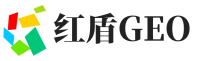 连城县红盾GEO